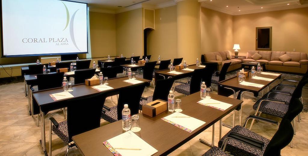 אל אחסא Coral Al Ahsa Hotel מראה חיצוני תמונה